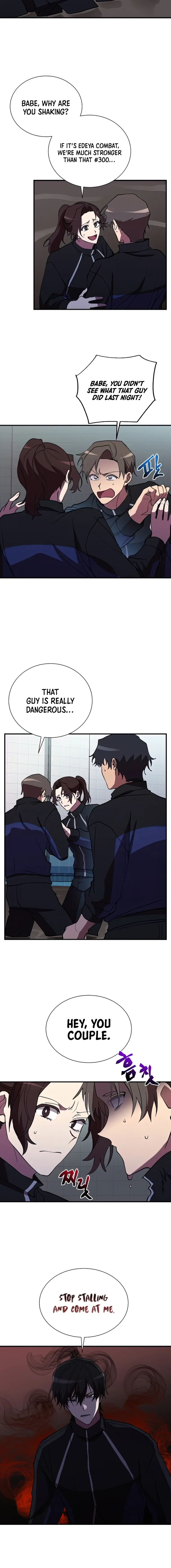 My F-Rank High School Life chapter 39 page 2