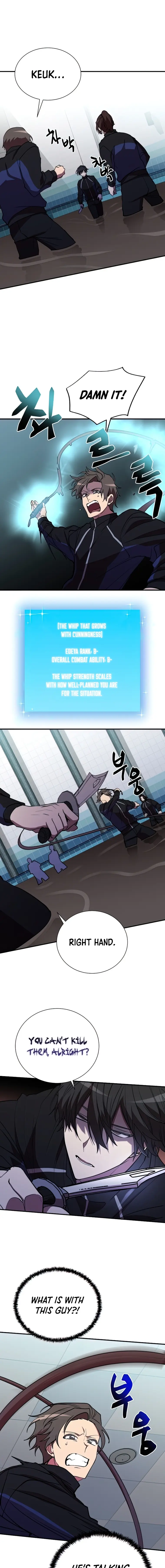 My F-Rank High School Life chapter 39 page 3