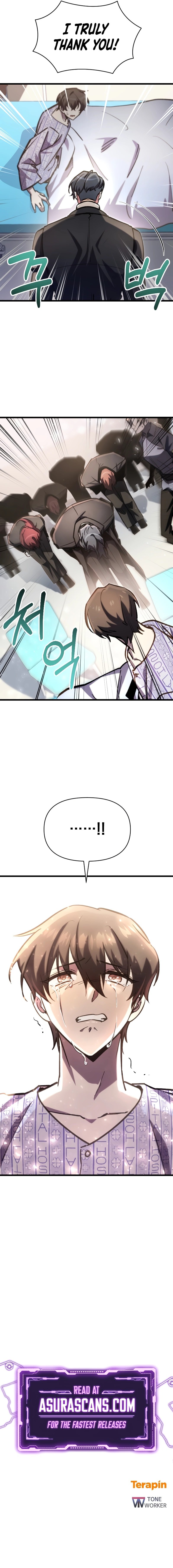 My F-Rank High School Life chapter 66 page 11