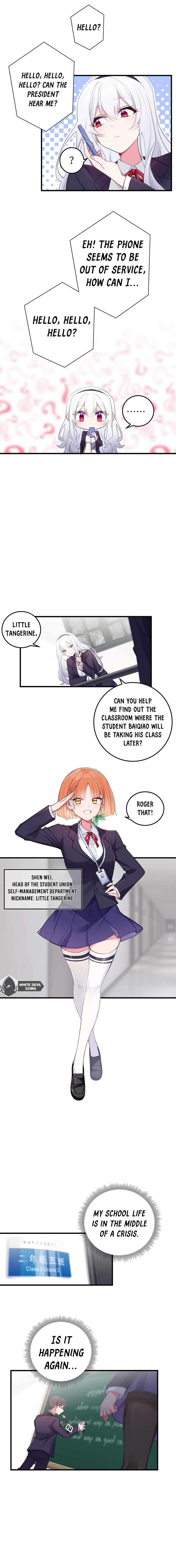 My Fake Girlfriends are using me as a Shield chapter 13 page 6