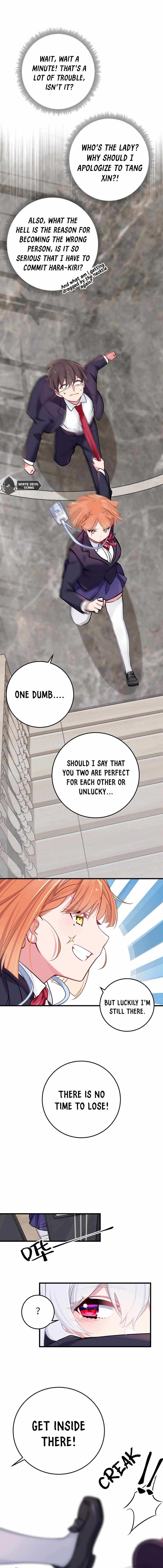 My Fake Girlfriends are using me as a Shield chapter 17 page 3