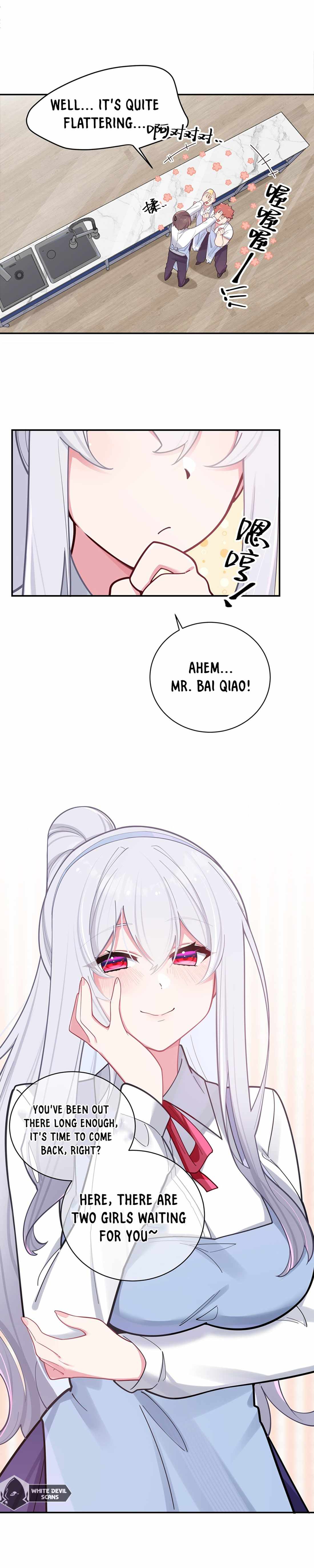 My Fake Girlfriends are using me as a Shield chapter 39 page 4