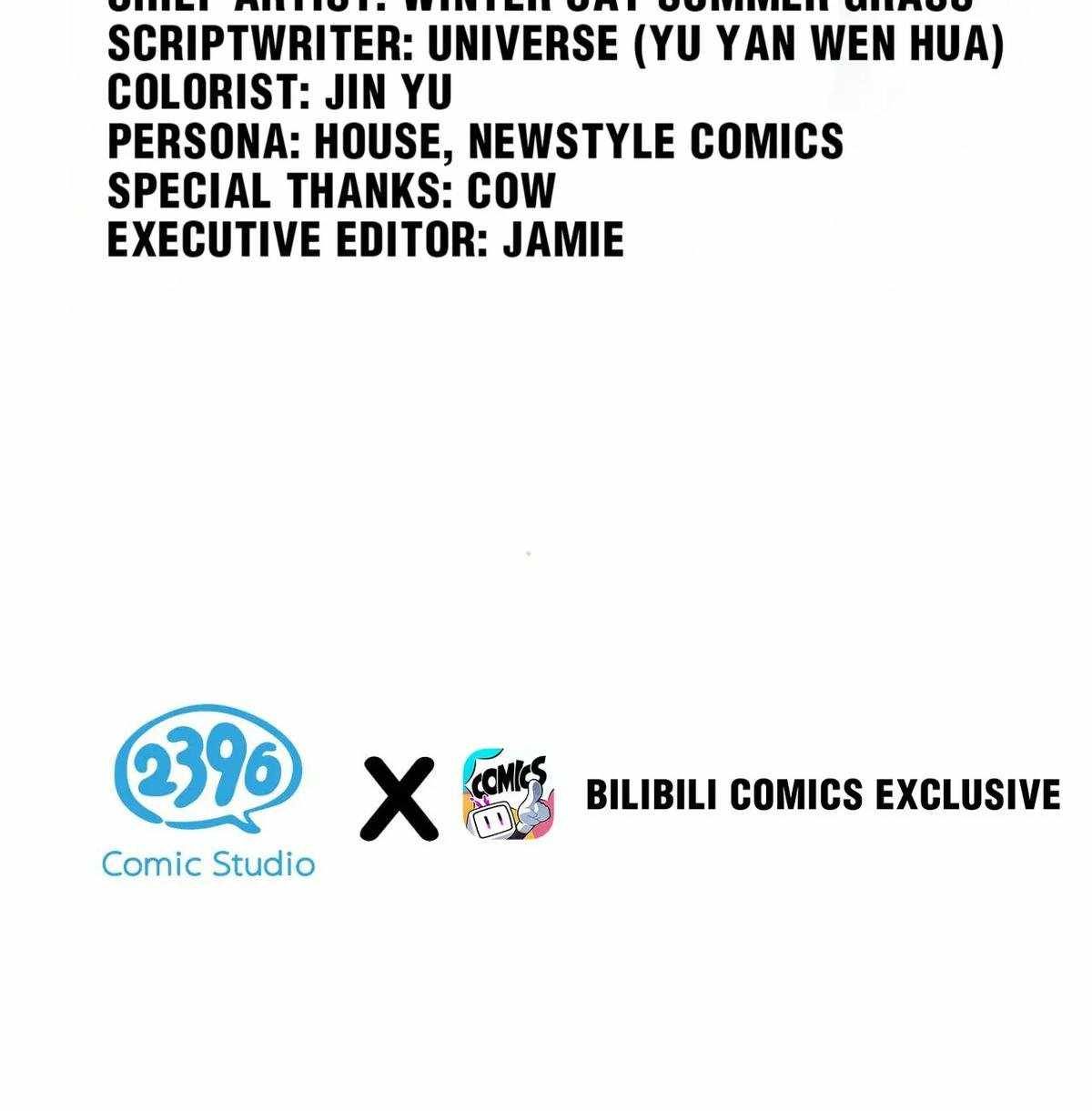 My Fake Girlfriends are using me as a Shield chapter 48 page 3