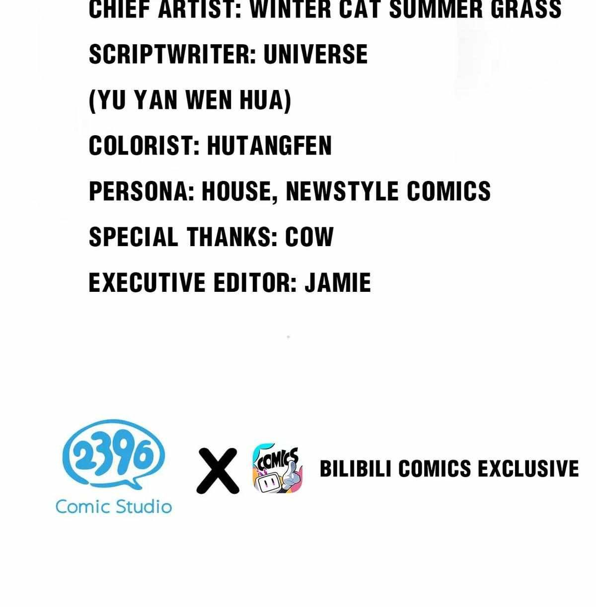 My Fake Girlfriends are using me as a Shield chapter 49 page 3