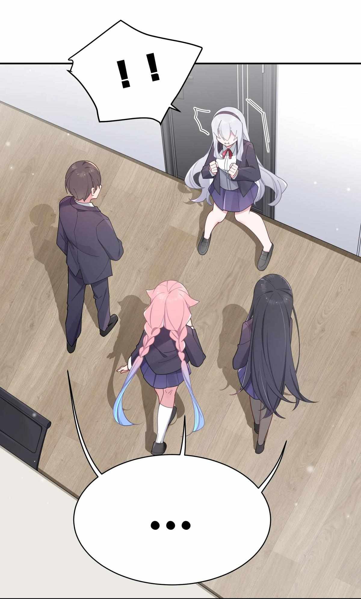 My Fake Girlfriends are using me as a Shield chapter 53 page 17