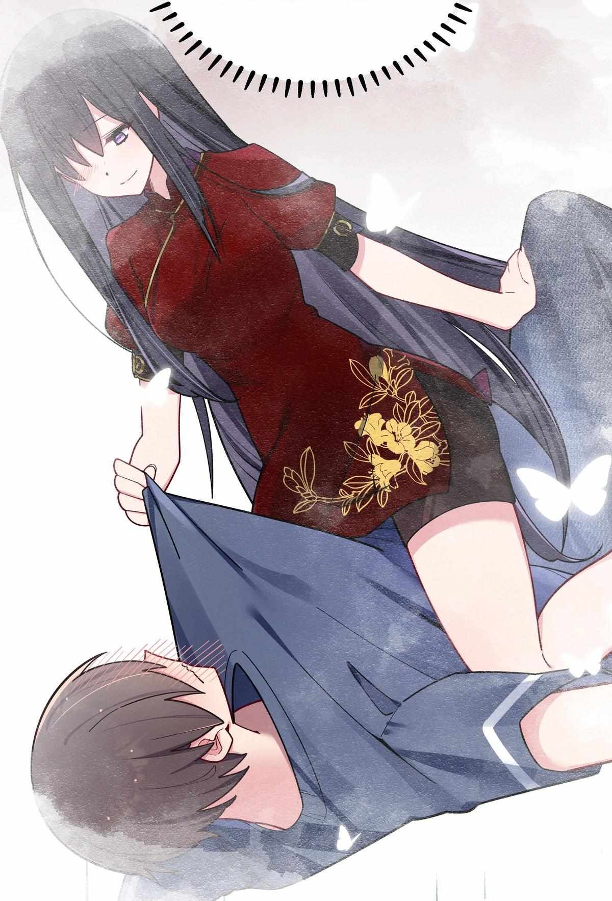 My Fake Girlfriends are using me as a Shield chapter 61 page 23