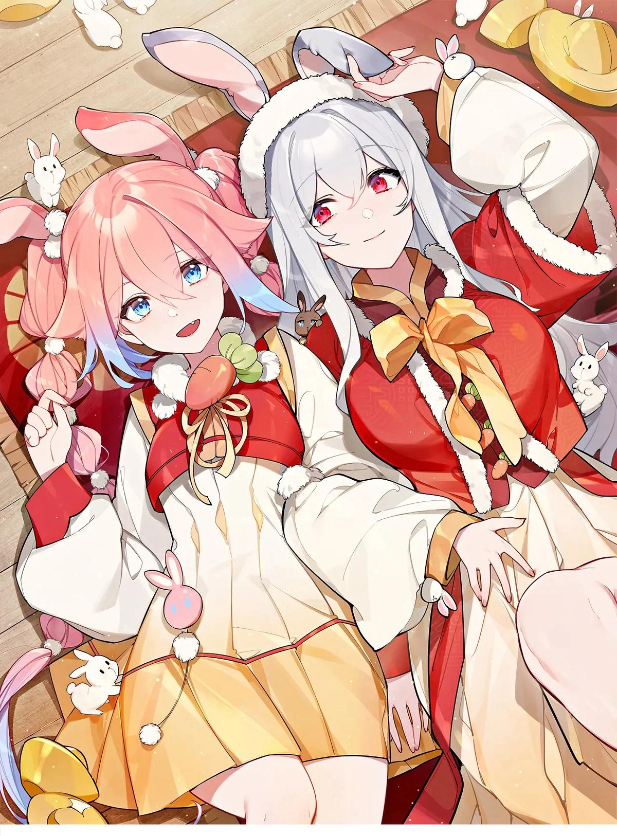 My Fake Girlfriends are using me as a Shield chapter 69 page 1