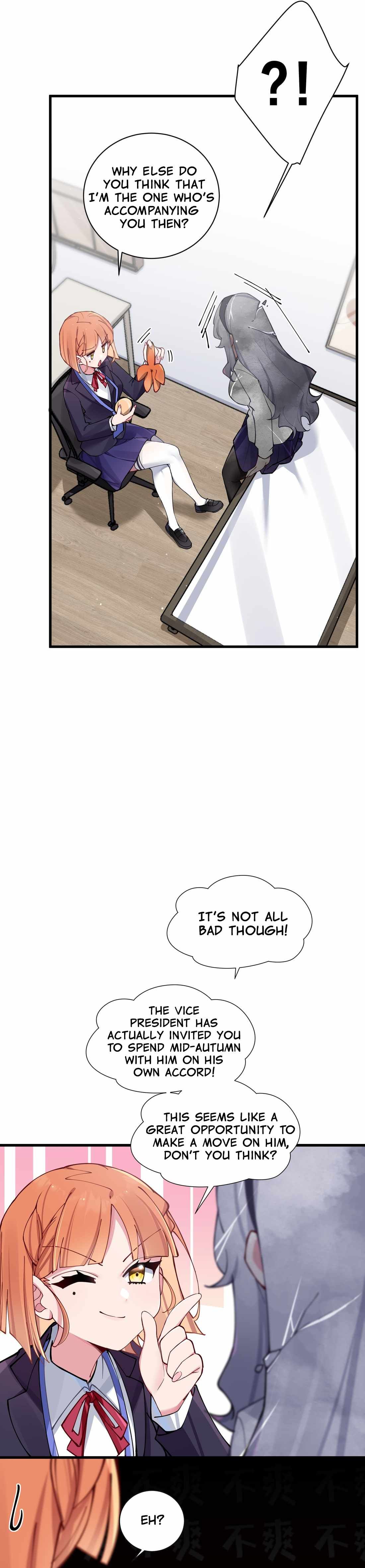 My Fake Girlfriends are using me as a Shield chapter 71 page 15