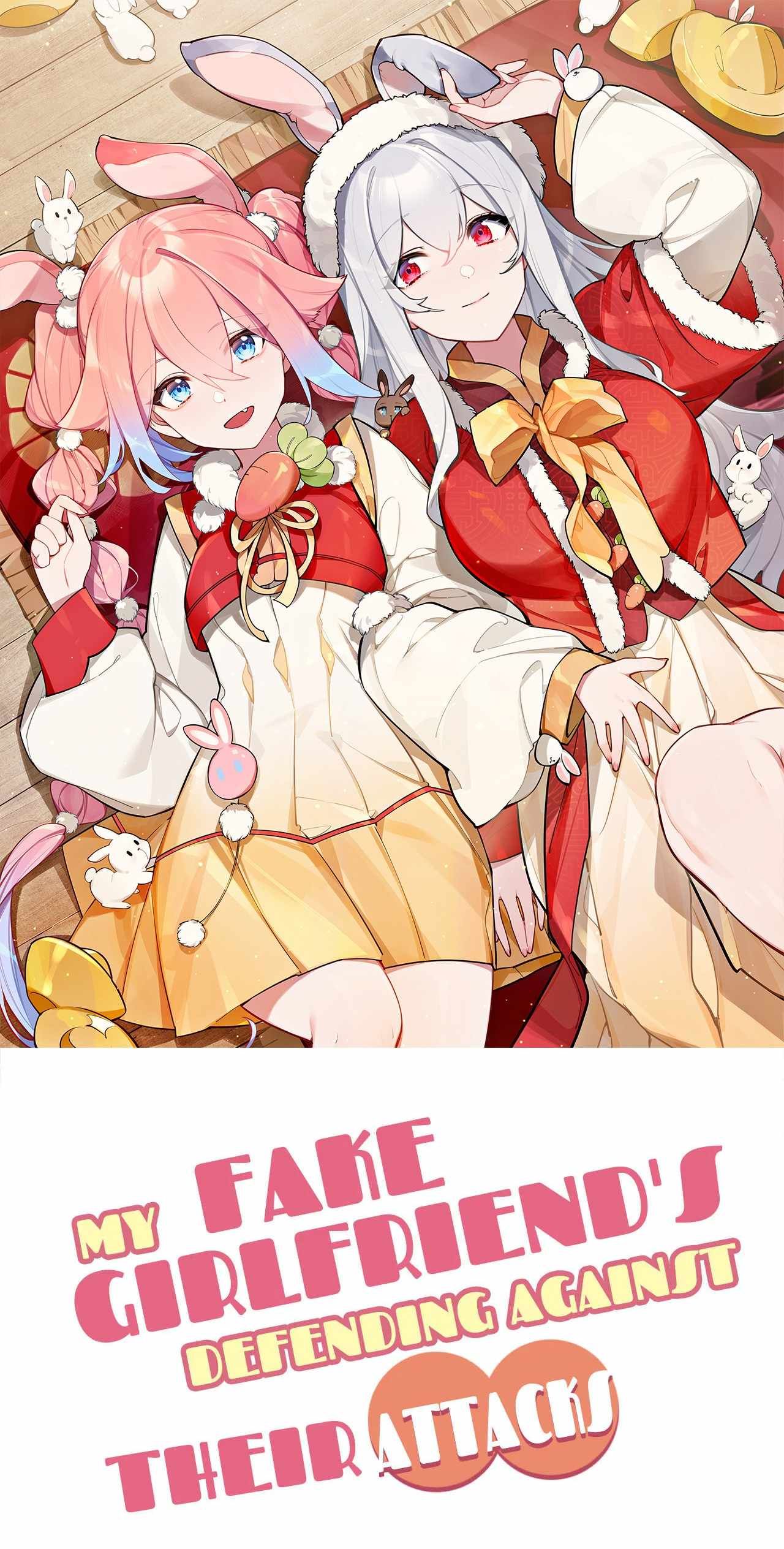 My Fake Girlfriends are using me as a Shield chapter 71 page 2