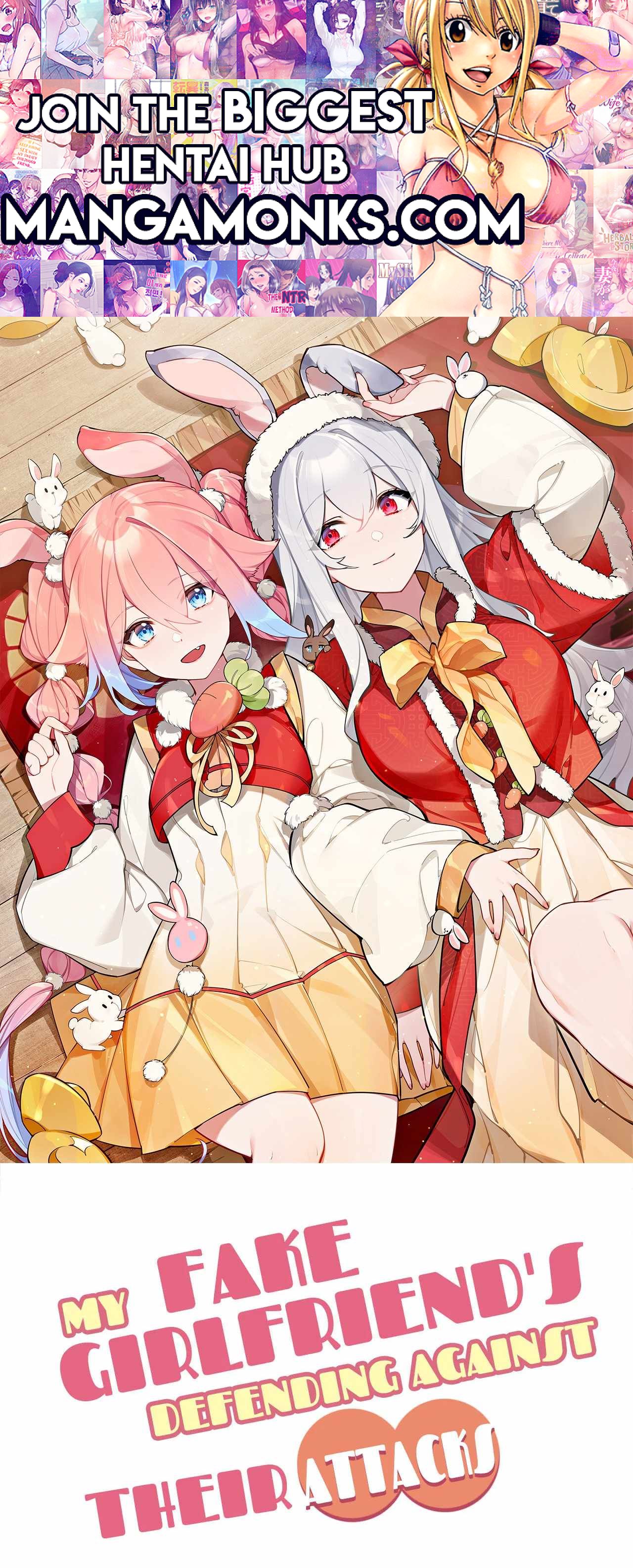 My Fake Girlfriends are using me as a Shield chapter 72 page 1