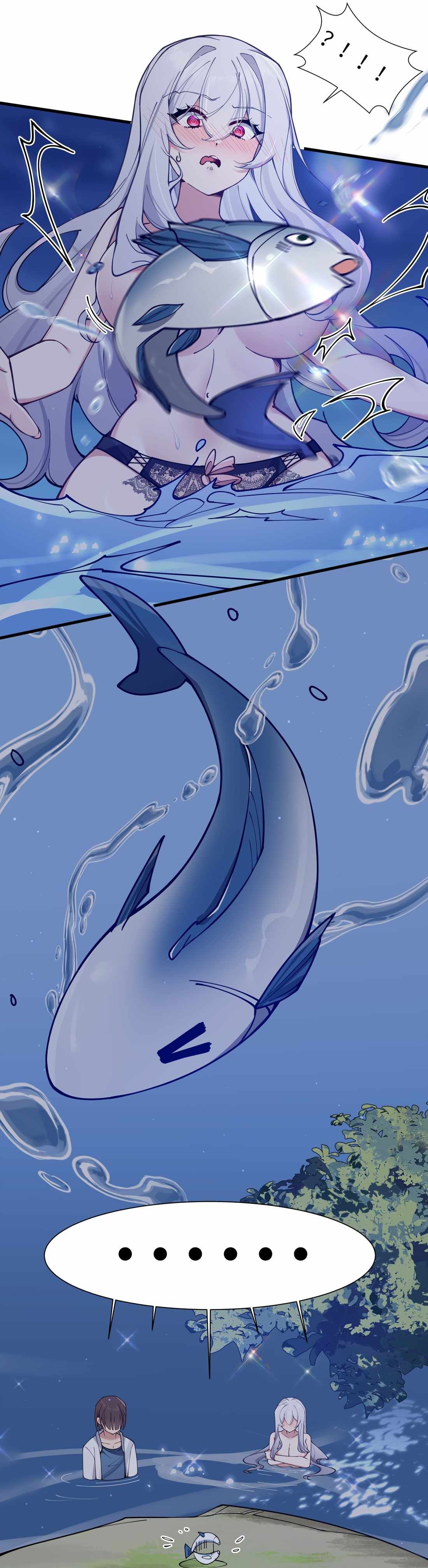 My Fake Girlfriends are using me as a Shield chapter 76 page 17