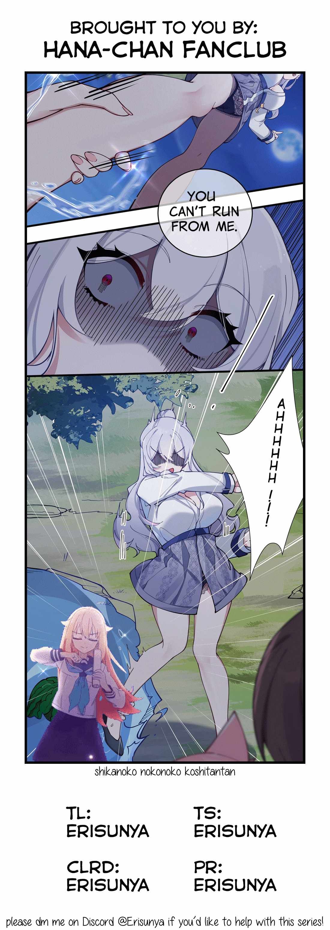 My Fake Girlfriends are using me as a Shield chapter 76 page 25