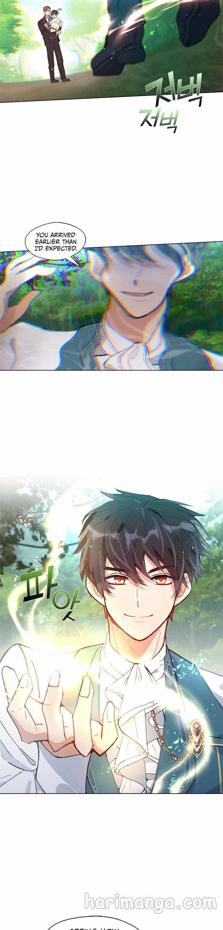 My Family is Obsessed with Me chapter 1 page 15