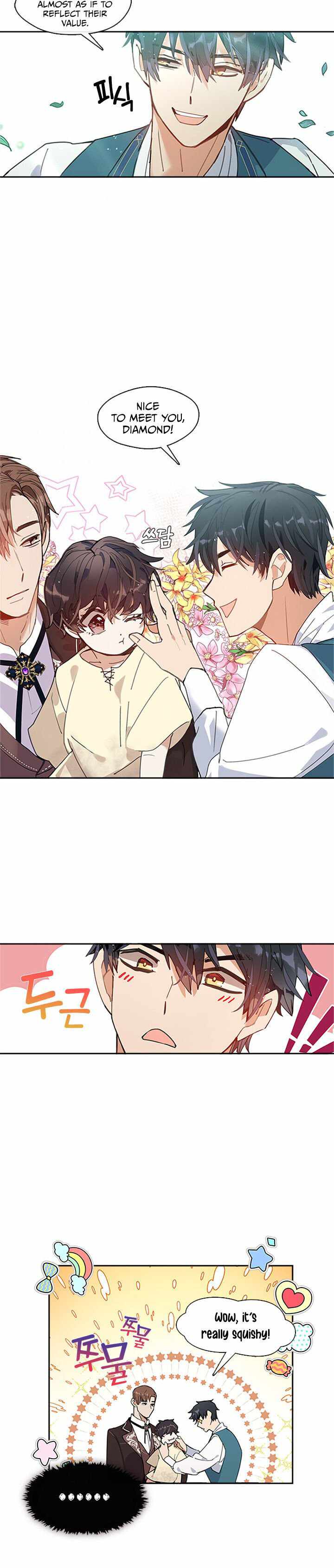 My Family is Obsessed with Me chapter 1 page 17