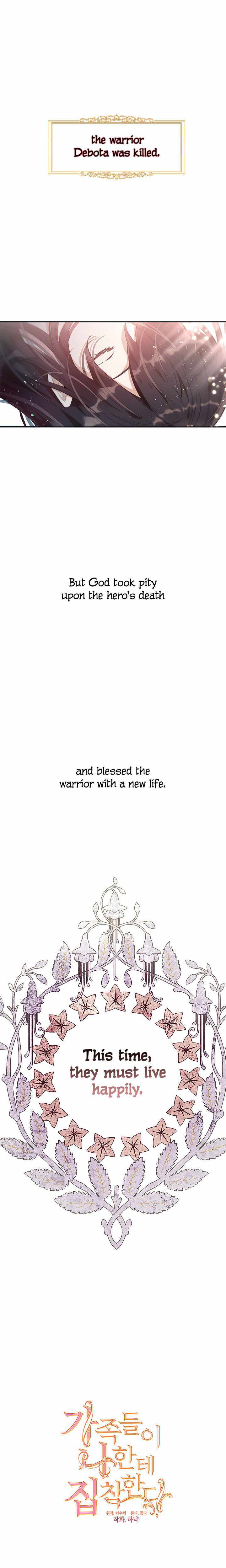 My Family is Obsessed with Me chapter 1 page 4