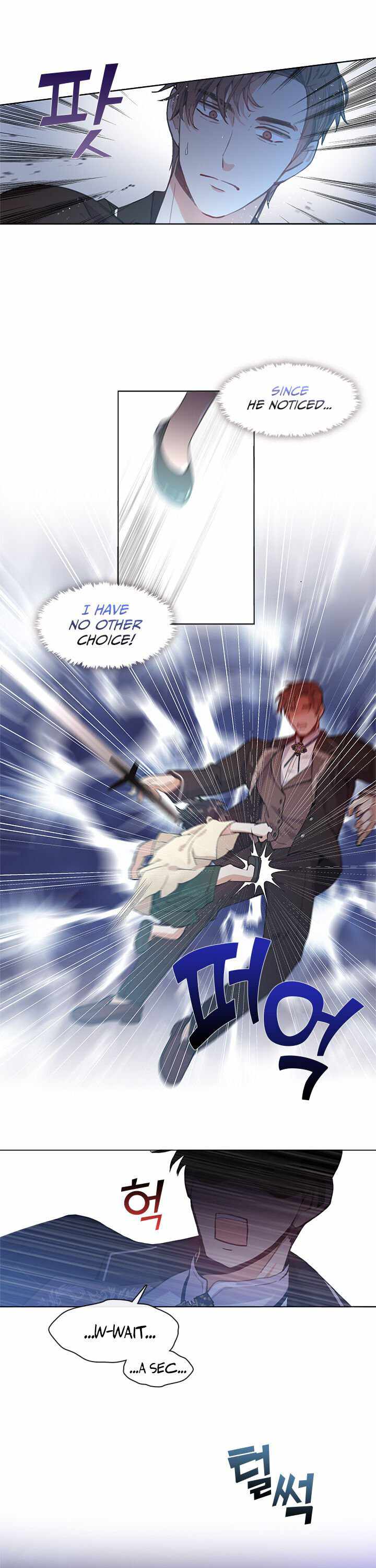 My Family is Obsessed with Me chapter 1 page 7