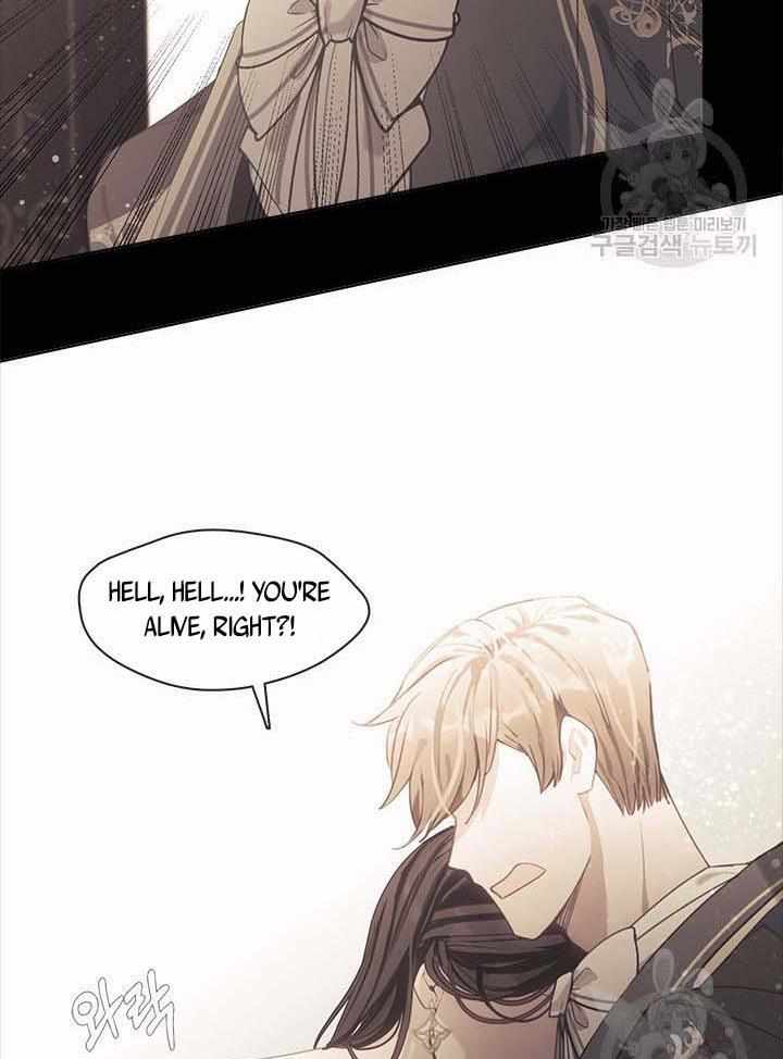 My Family is Obsessed with Me chapter 10 page 11