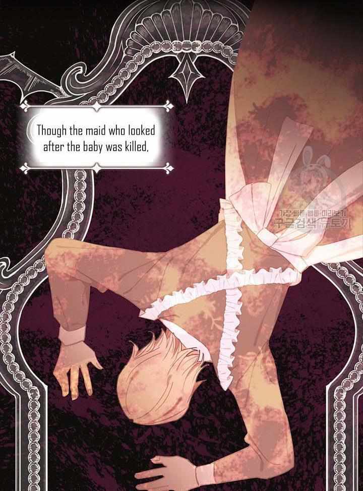 My Family is Obsessed with Me chapter 10 page 15