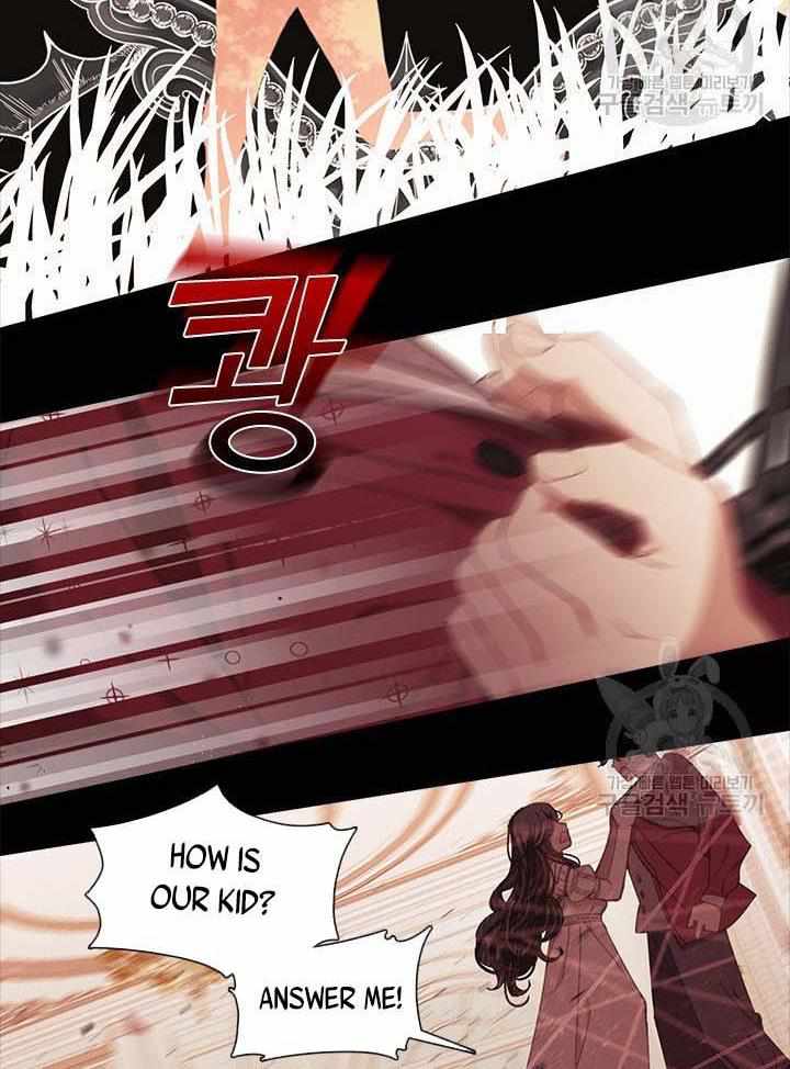 My Family is Obsessed with Me chapter 10 page 17