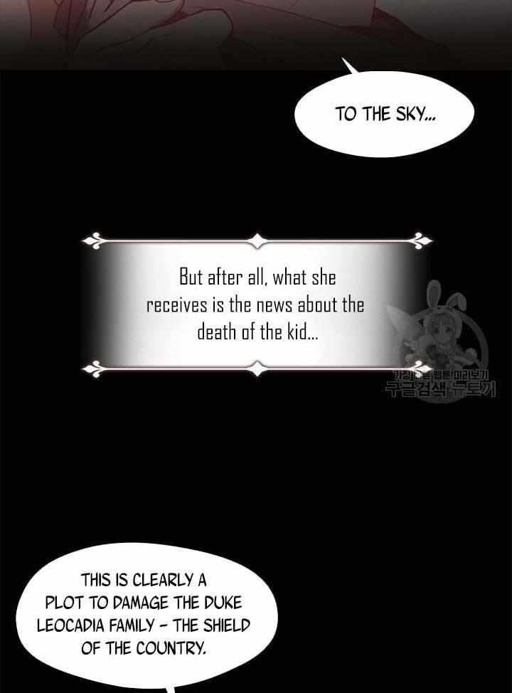 My Family is Obsessed with Me chapter 10 page 19