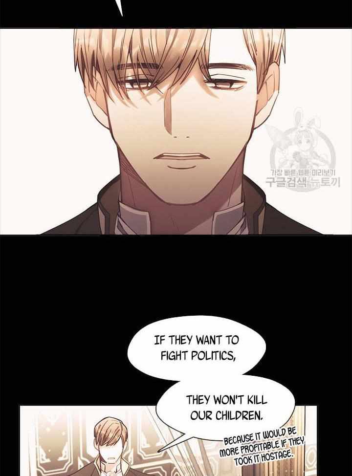 My Family is Obsessed with Me chapter 10 page 20