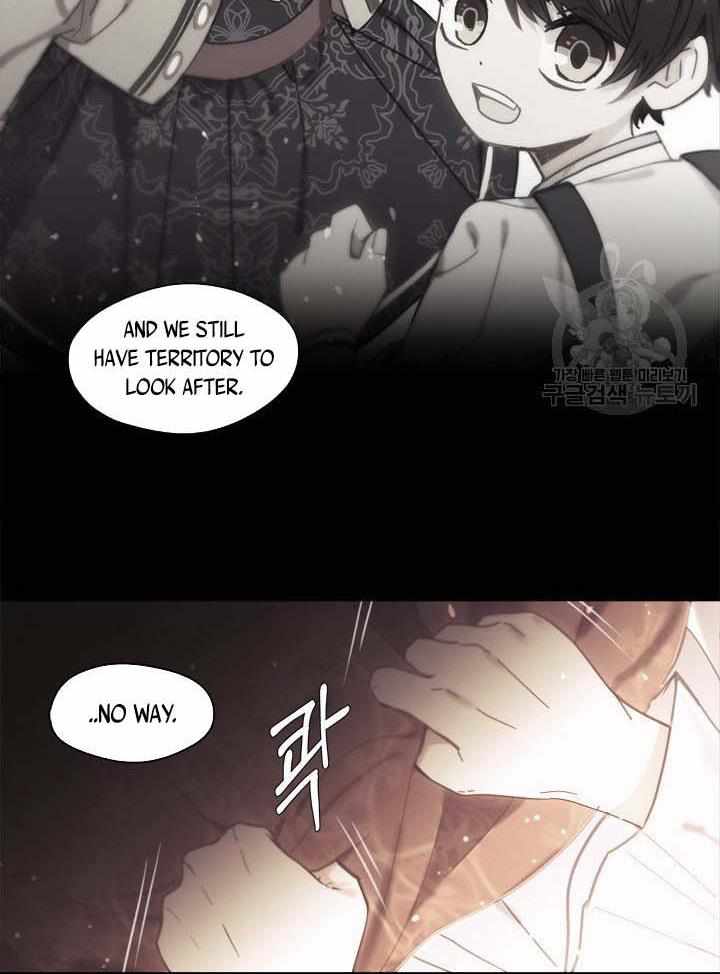 My Family is Obsessed with Me chapter 10 page 24