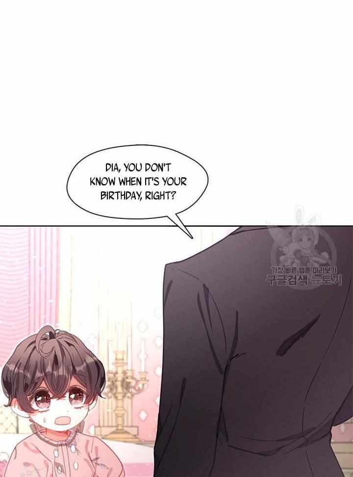 My Family is Obsessed with Me chapter 10 page 29