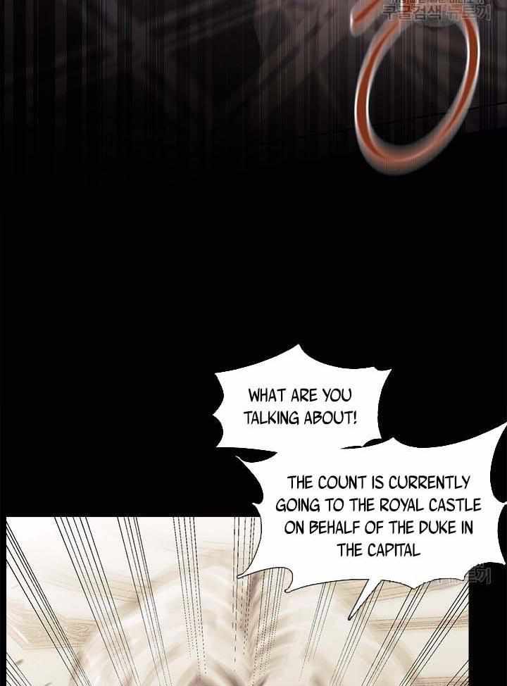 My Family is Obsessed with Me chapter 10 page 3