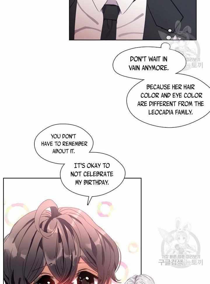 My Family is Obsessed with Me chapter 10 page 31