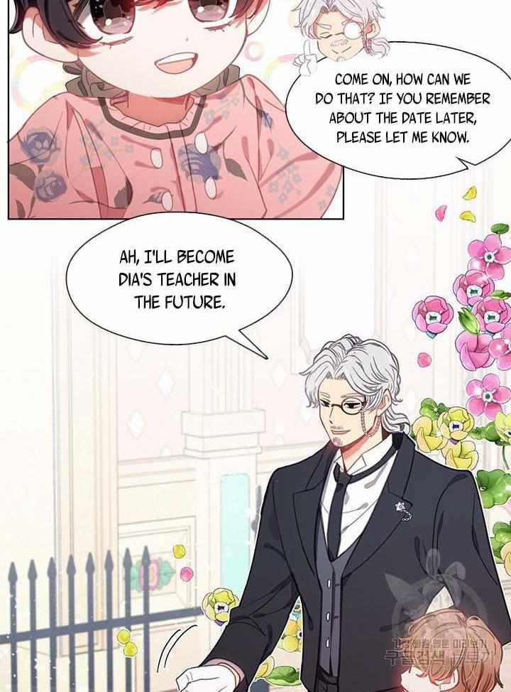 My Family is Obsessed with Me chapter 10 page 32