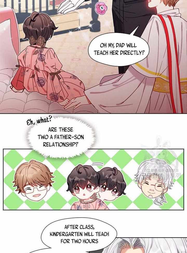 My Family is Obsessed with Me chapter 10 page 33