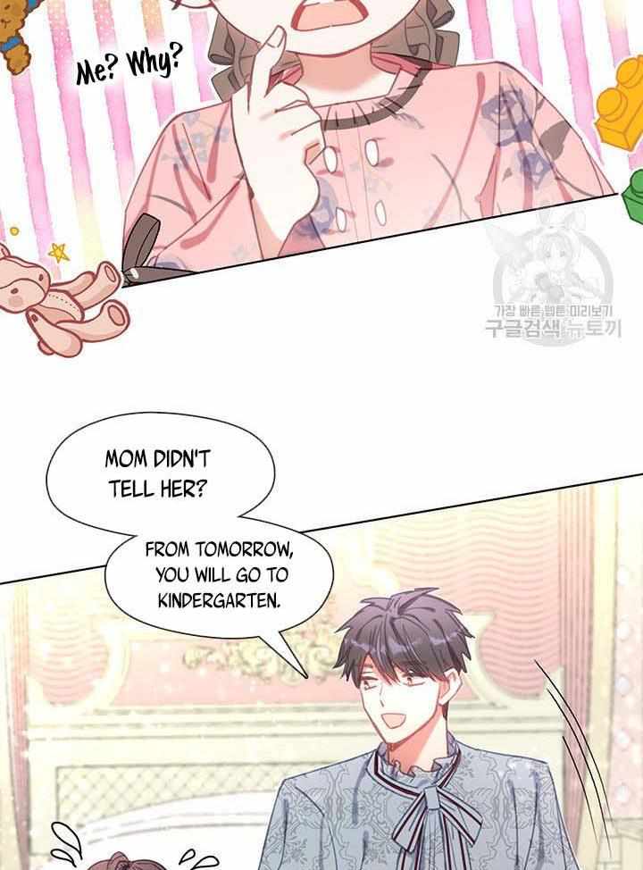 My Family is Obsessed with Me chapter 10 page 35