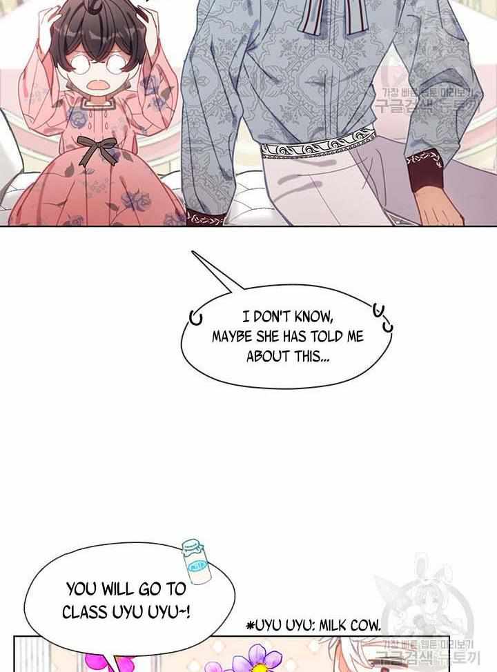 My Family is Obsessed with Me chapter 10 page 36