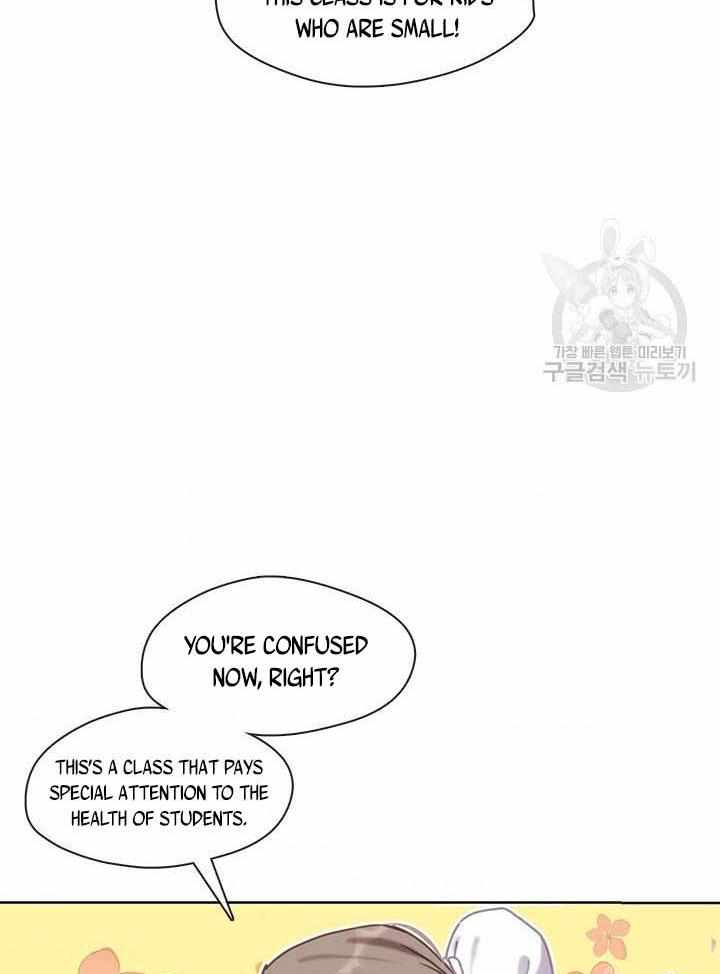 My Family is Obsessed with Me chapter 10 page 39