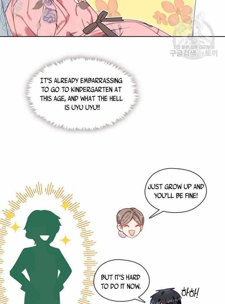 My Family is Obsessed with Me chapter 10 page 41