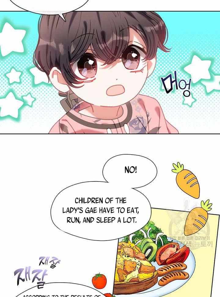 My Family is Obsessed with Me chapter 10 page 44