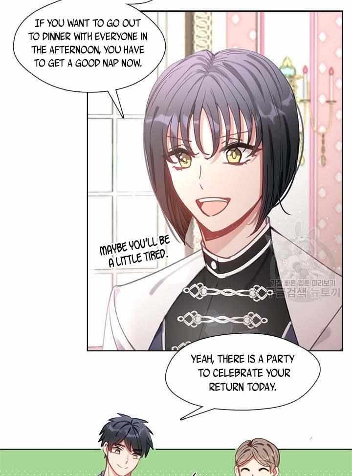 My Family is Obsessed with Me chapter 10 page 48