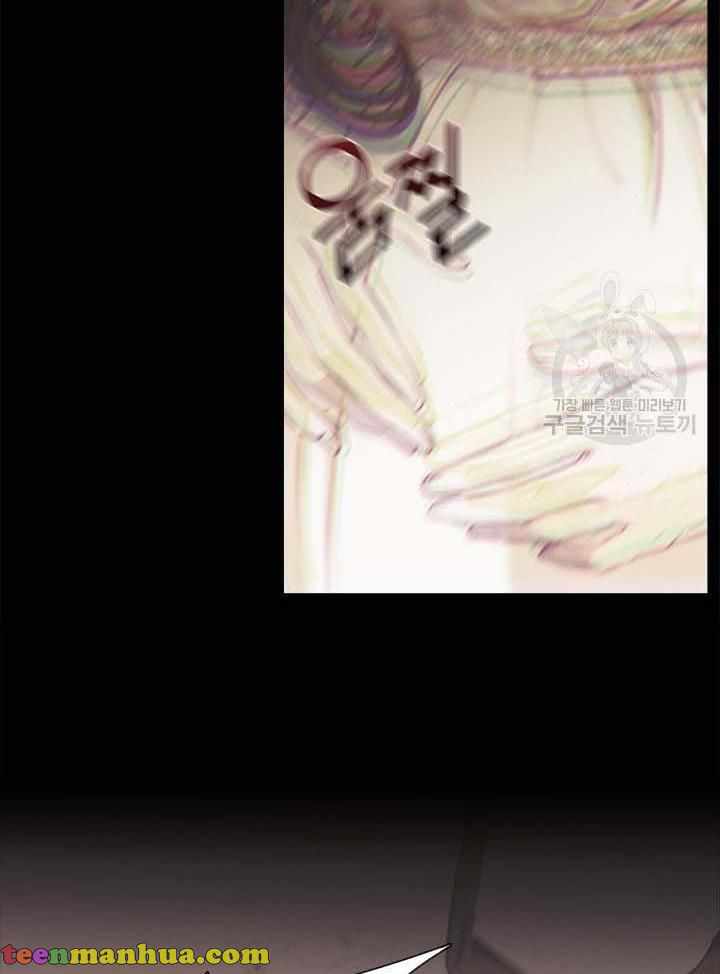 My Family is Obsessed with Me chapter 10 page 5