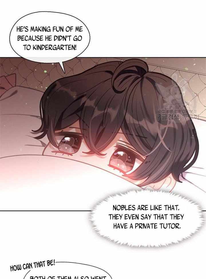 My Family is Obsessed with Me chapter 10 page 55