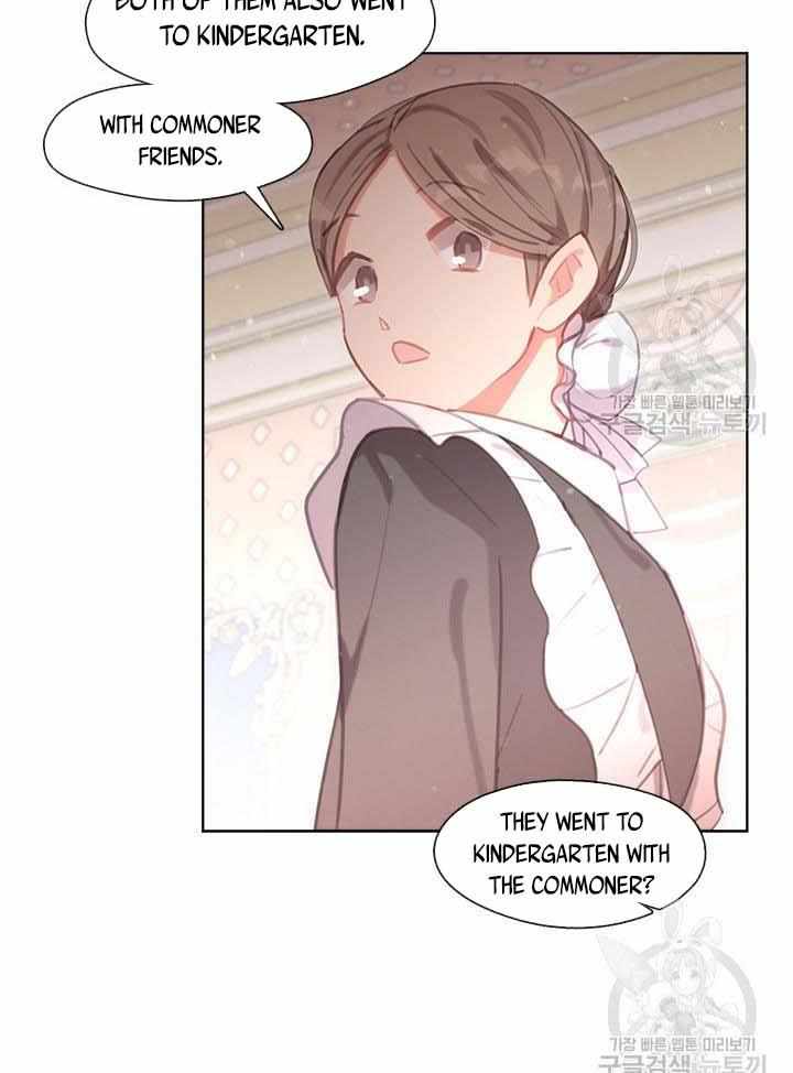 My Family is Obsessed with Me chapter 10 page 56