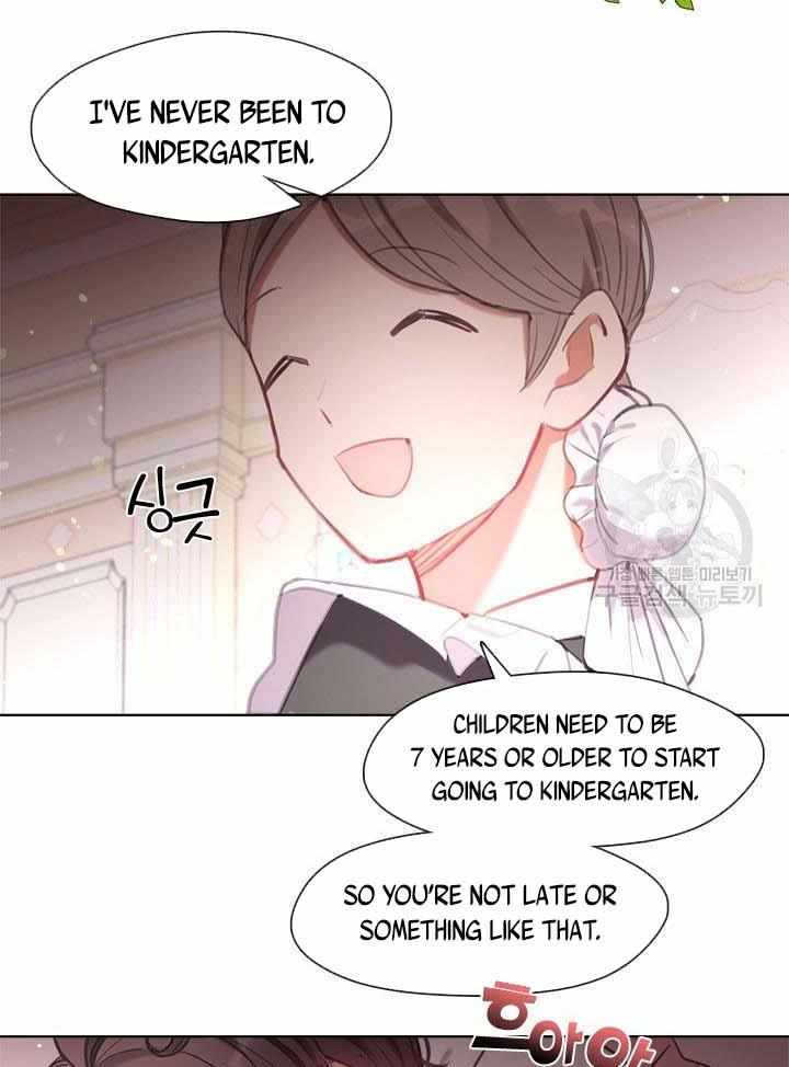 My Family is Obsessed with Me chapter 10 page 60