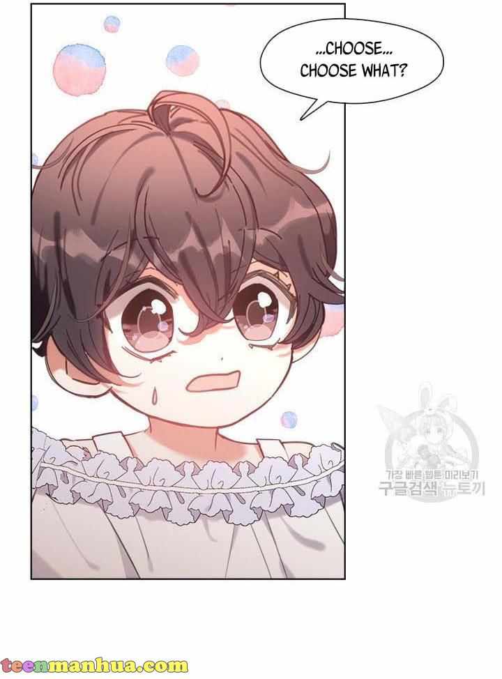 My Family is Obsessed with Me chapter 10 page 69