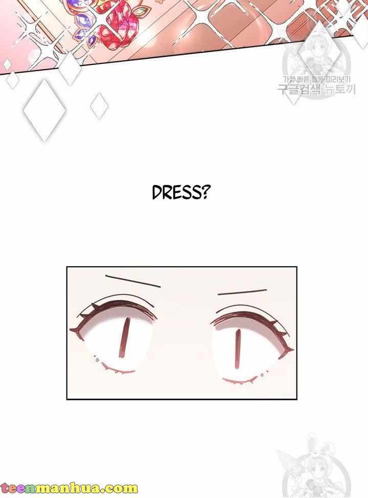 My Family is Obsessed with Me chapter 10 page 72