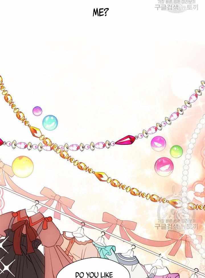 My Family is Obsessed with Me chapter 10 page 73