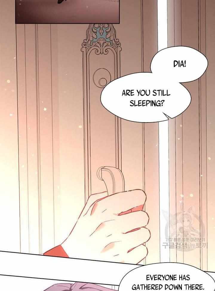 My Family is Obsessed with Me chapter 10 page 77