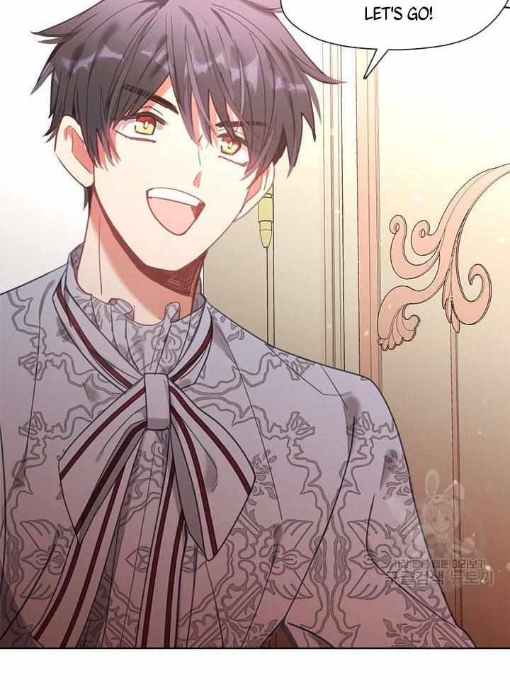 My Family is Obsessed with Me chapter 10 page 78