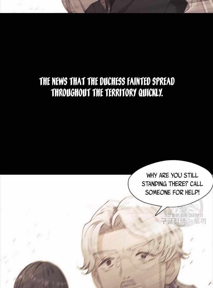 My Family is Obsessed with Me chapter 10 page 8