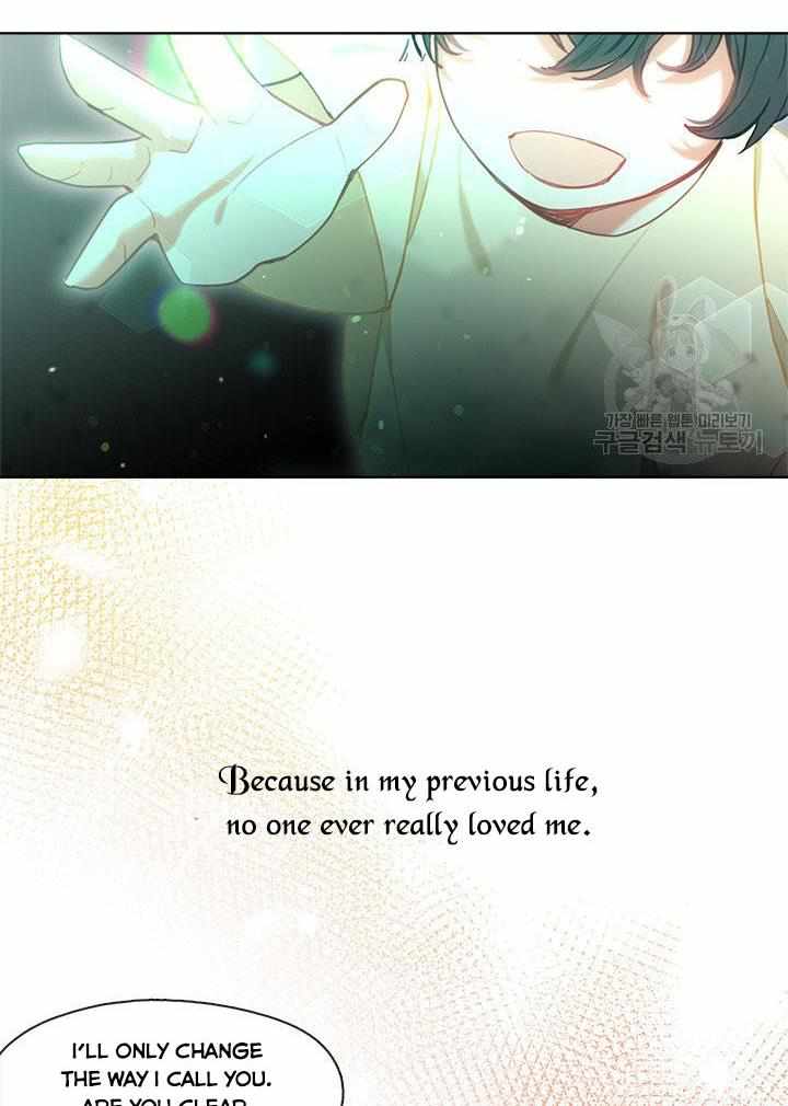 My Family is Obsessed with Me chapter 11 page 20