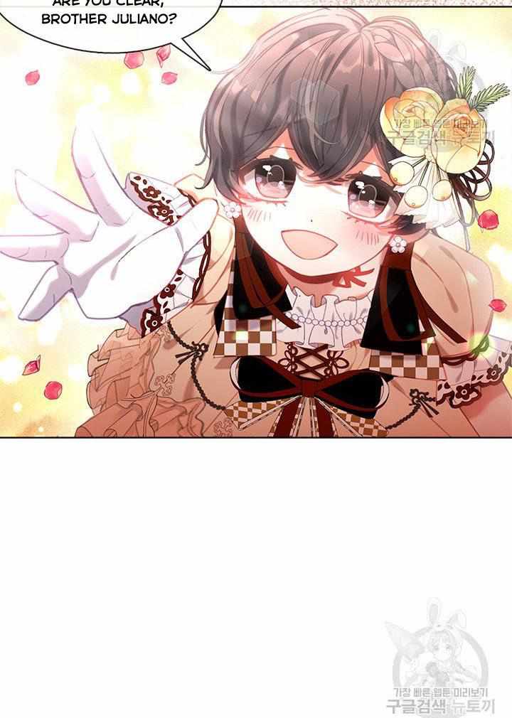 My Family is Obsessed with Me chapter 11 page 21