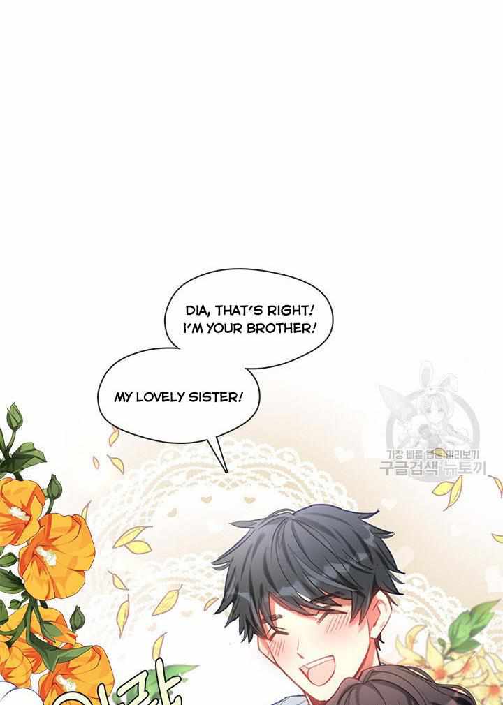 My Family is Obsessed with Me chapter 11 page 23